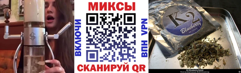 Бутират BDO  KRAKEN маркетплейс  Ермолино 
