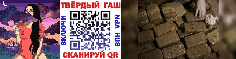 ГАШИШ AMNESIA HAZE  blacksprut рабочий сайт  Ермолино 