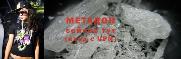 индика Абдулино