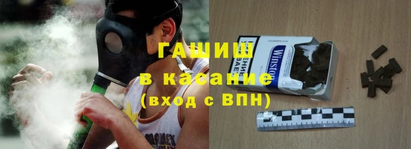 индика Абдулино