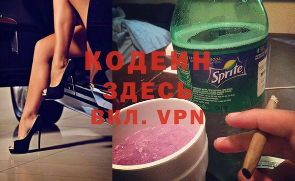 a pvp Ростов