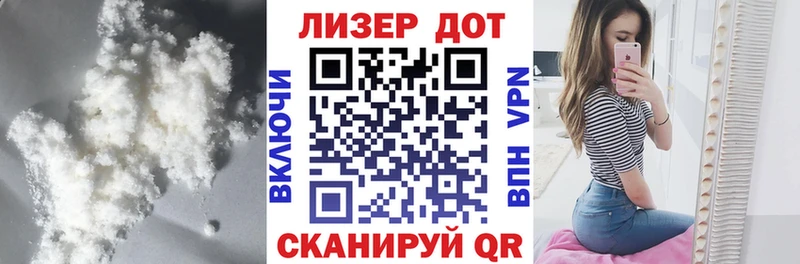 ЛСД экстази кислота дарк нет клад Ермолино