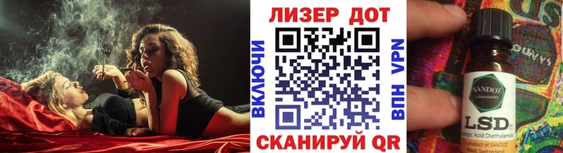 Марки NBOMe 1500мкг  кракен tor  Ермолино 